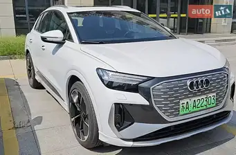 Audi Q4 e-tron