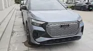 Audi Q4 e-tron Creative