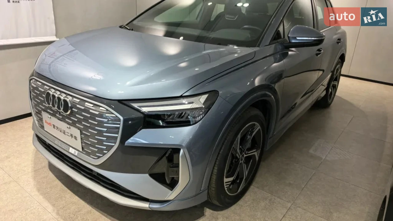 Audi Q4 e-tron Creative