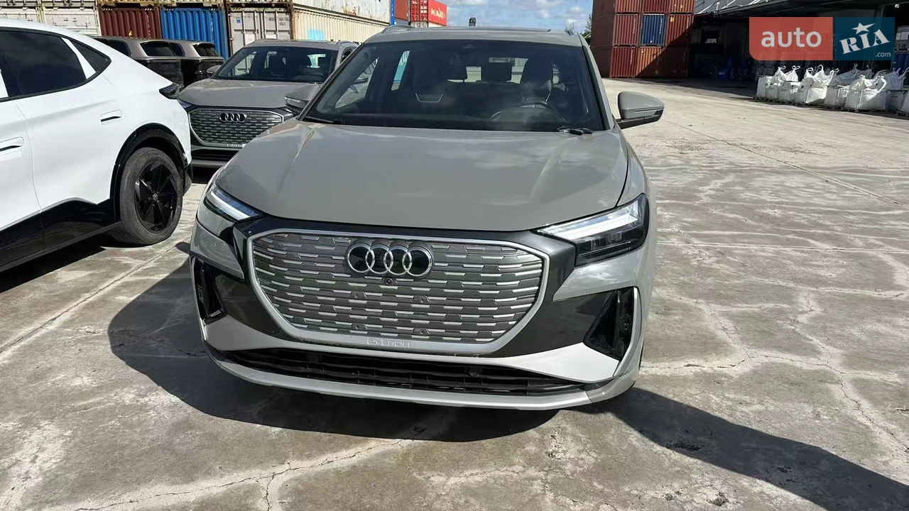 Audi Q4 e-tron Creative Night