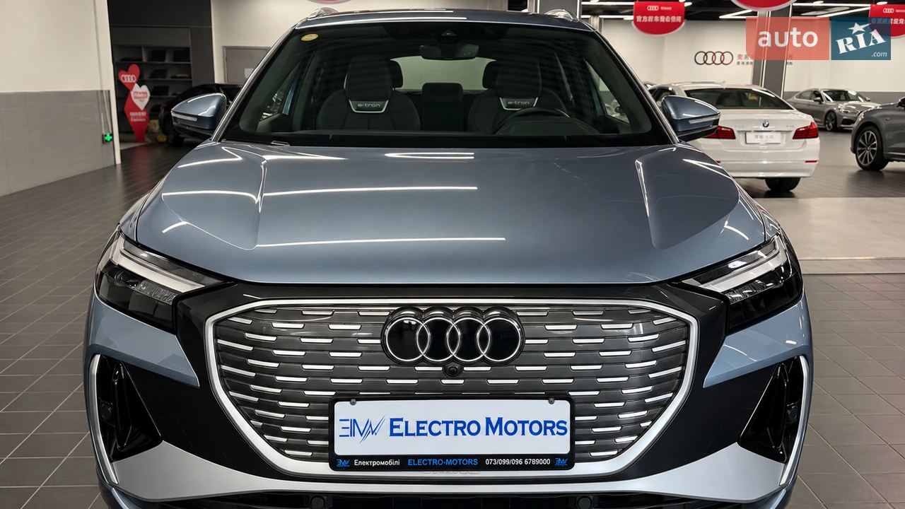 Audi Q4 e-tron Creative