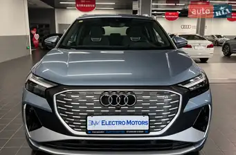 Audi Q4 e-tron