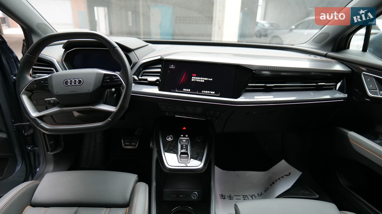 Audi-2