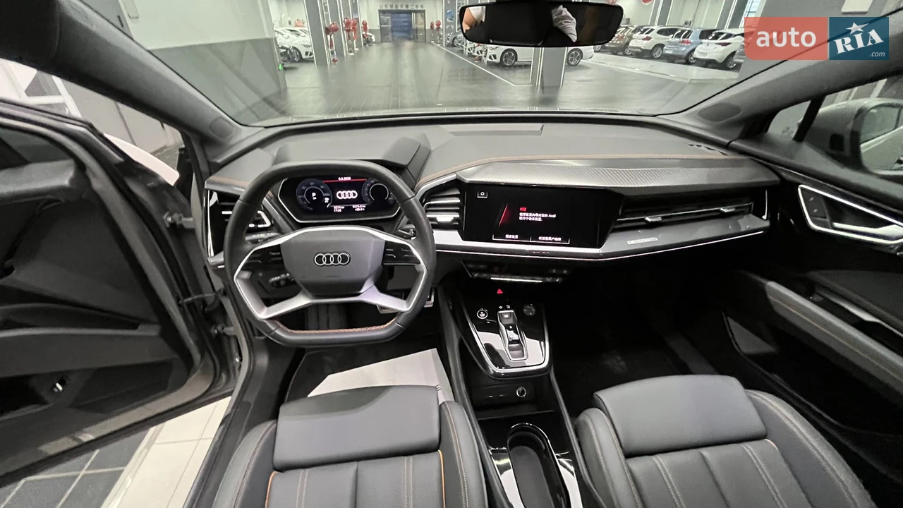 Audi-1