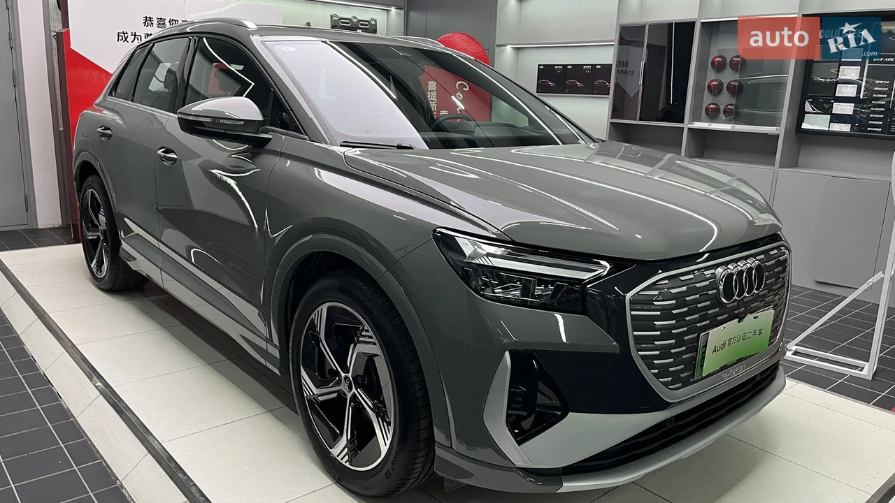 Audi-4