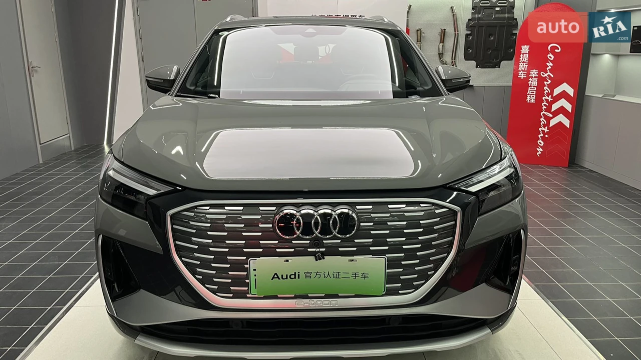 Audi-5