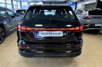 Audi Q5 e-tron S-Line