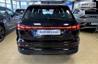 Audi Q5 e-tron 2023 S-Line
