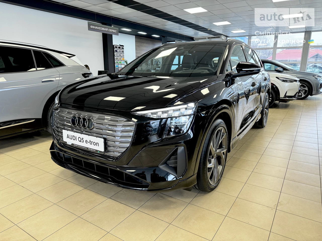 Audi Q5 e-tron S-Line