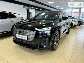 Audi Q5 e-tron