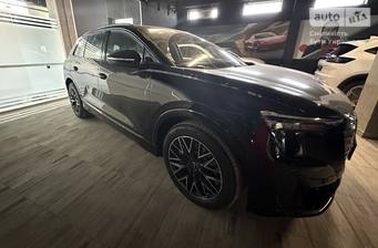 Audi Q5 e-tron 2024 Top