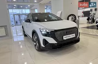 Audi Q5 e-tron