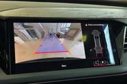 Audi Q5 e-tron Top