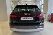 Audi Q5 e-tron Top