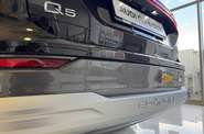 Audi Q5 e-tron Top