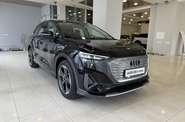Audi Q5 e-tron Top