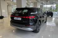 Audi Q5 e-tron Top