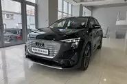 Audi Q5 e-tron Top