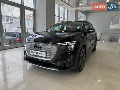Audi Q5 e-tron 2024 Top