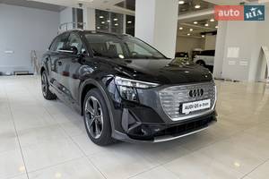 Audi Q5 e-tron 