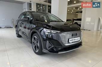 Audi Q5 e-tron 2024 в Київ