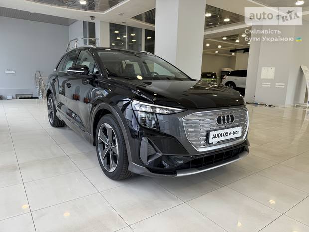 Audi Q5 e-tron 2024