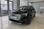 Audi Q5 e-tron Top
