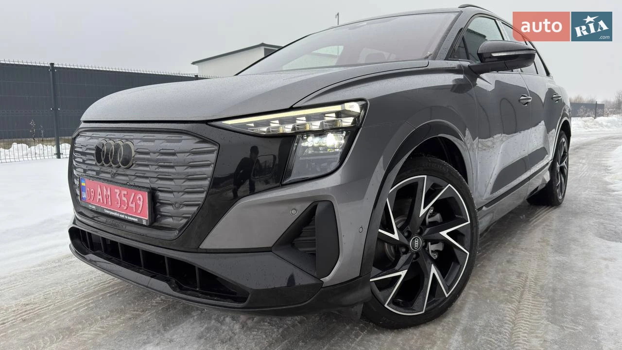 Audi Q5 e-tron Edition One