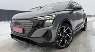 Audi Q5 e-tron Edition One