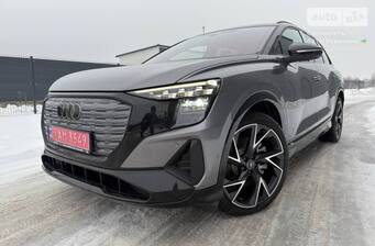 Audi Q5 e-tron 2022 Edition One