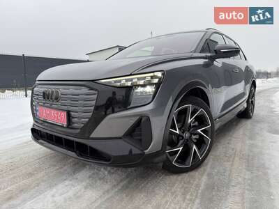 Audi Q5 e-tron 2022 Edition One