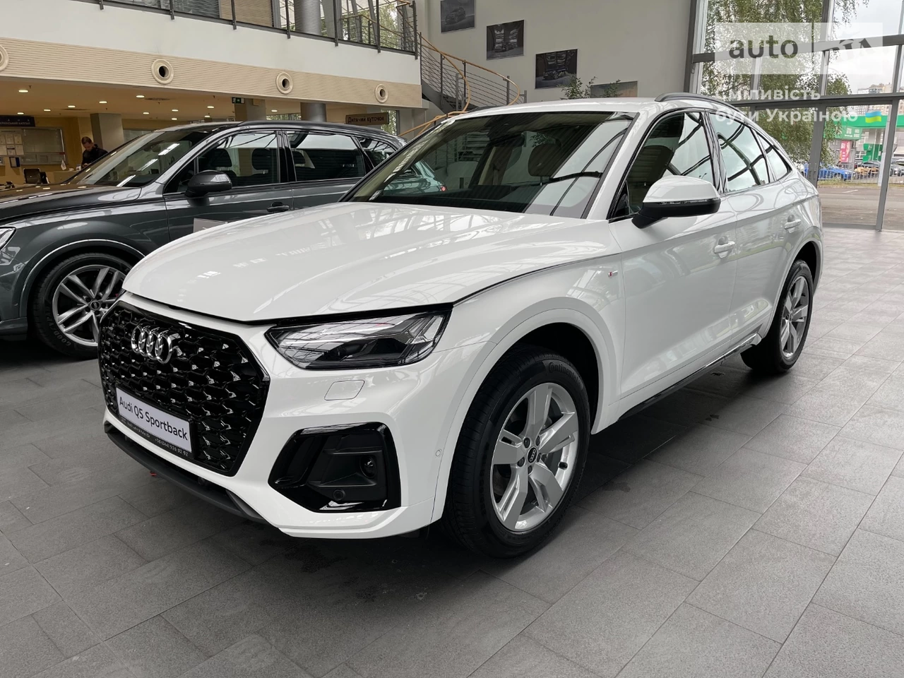 Audi Q5 Sportback S-Line