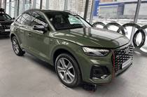 Audi Q5 Sportback S-Line