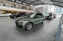 Audi Q5 Sportback S-Line