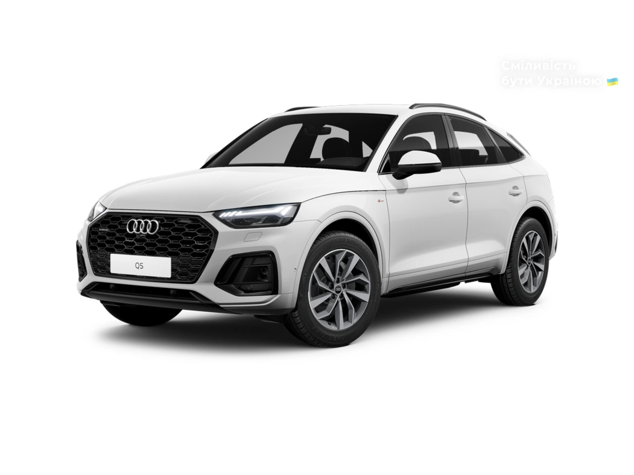 AUTO.RIA Нове авто Ауді Ку5 Спортбек (Audi Q5 Sportback), 40 TDI S