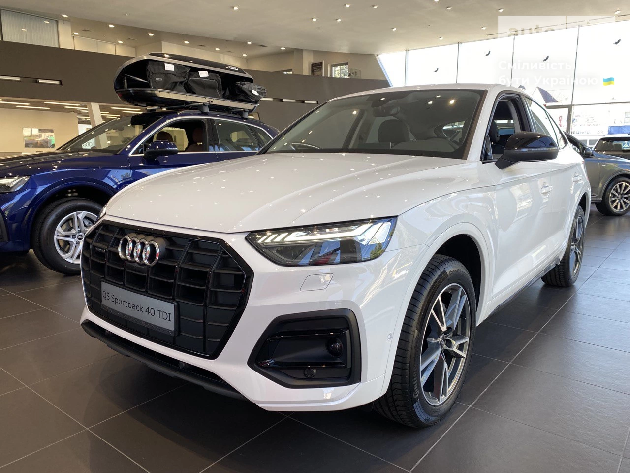 Audi Q5 Sportback S-Line