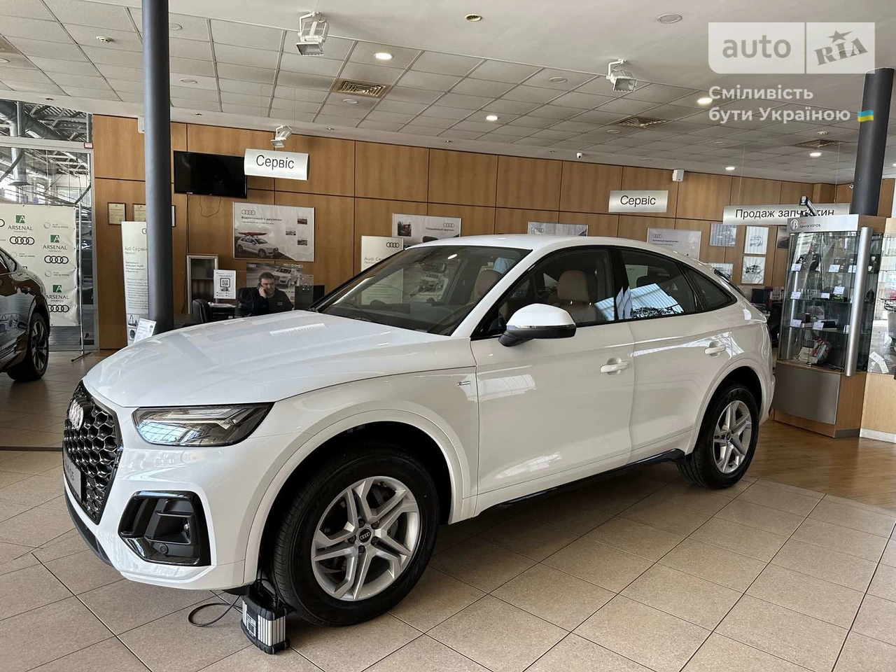 Audi Q5 Sportback S-Line