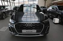 Audi Q5 Basis