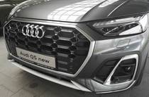 Audi Q5 Basis