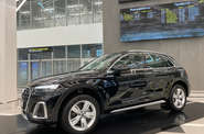 Audi Q5 Basis