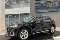 Audi Q5 Basis