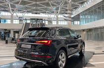 Audi Q5 Basis