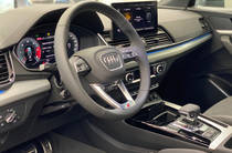 Audi Q5 Basis