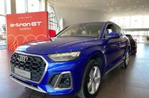 Audi Q5 Basis