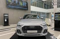 Audi Q5 Basis