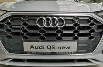 Audi Q5 Basis