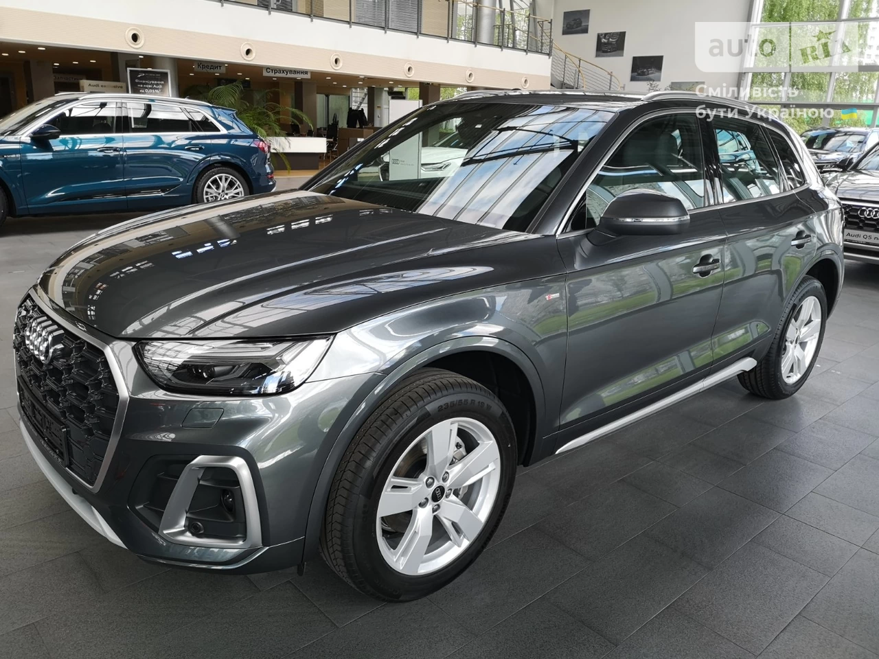 Audi Q5 S-Line