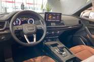 Audi Q5 Basis