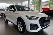 Audi Q5 Basis