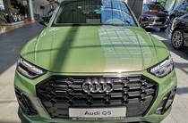 Audi Q5 S-Line